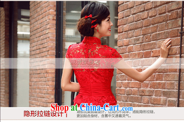 Wei Qi modern improved cheongsam beauty red short marriages served toast cheongsam retro dress red long bridal dresses XL pictures, price, brand platters! Elections are good character, the national distribution, so why buy now enjoy more preferential! Health