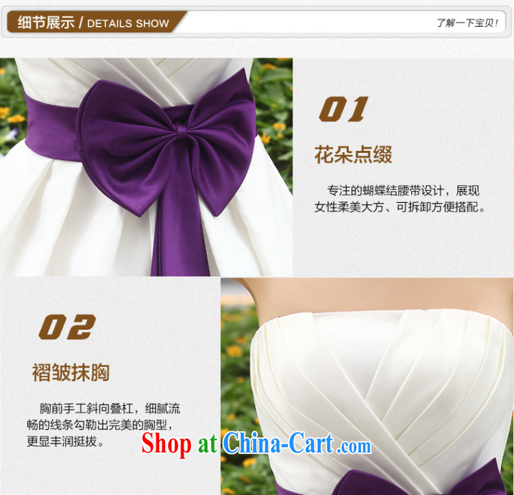 Qi wei summer stylish short bridesmaid dress 2015 Korean-style bare chest sister bowtie bridal wedding bridesmaid dress in bows dress ivory white XL pictures, price, brand platters! Elections are good character, the national distribution, so why buy now enjoy more preferential! Health