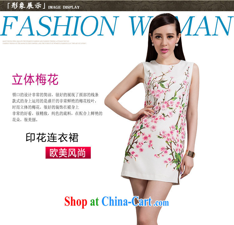 Constitution-yeon Yuen, HERAROMA 2014 summer women's clothing new round-collar peach blossoms stamp embroidery decals beauty dresses yellow XL pictures, price, brand platters! Elections are good character, the national distribution, so why buy now enjoy more preferential! Health