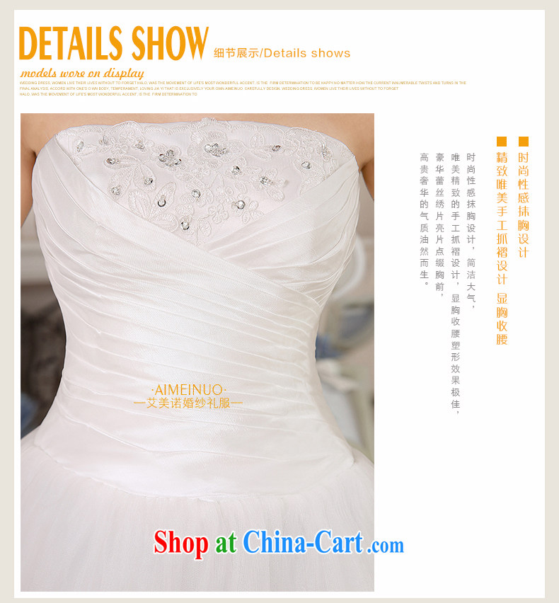 The United States and the 2015 spring and summer wedding dresses bridal toast serving short marriage, wedding beauty dress bridesmaid Stage service 0041 L S pictures, price, brand platters! Elections are good character, the national distribution, so why buy now enjoy more preferential! Health