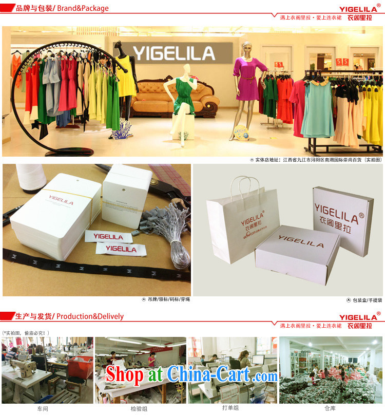 Yi Ge Theo-Ben Gurirab/YIGELILA aura of Yuan small dress wedding banquet toast dress skirt stylish beauty graphics thin moderator clothing wine red 6562 L pictures, price, brand platters! Elections are good character, the national distribution, so why buy now enjoy more preferential! Health