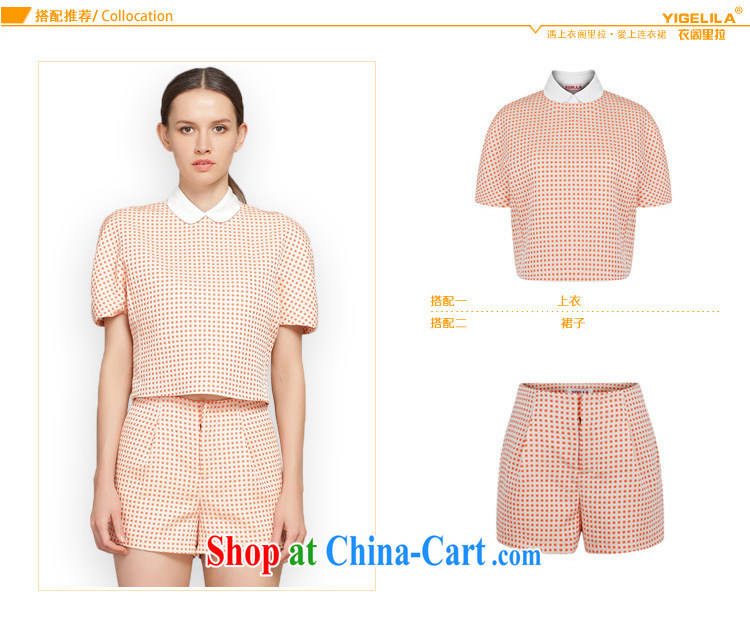 Yi Ge Theo-Ben Gurirab/YIGELILA aura of Yuan small dress wedding banquet toast dress skirt stylish beauty graphics thin moderator clothing wine red 6562 L pictures, price, brand platters! Elections are good character, the national distribution, so why buy now enjoy more preferential! Health