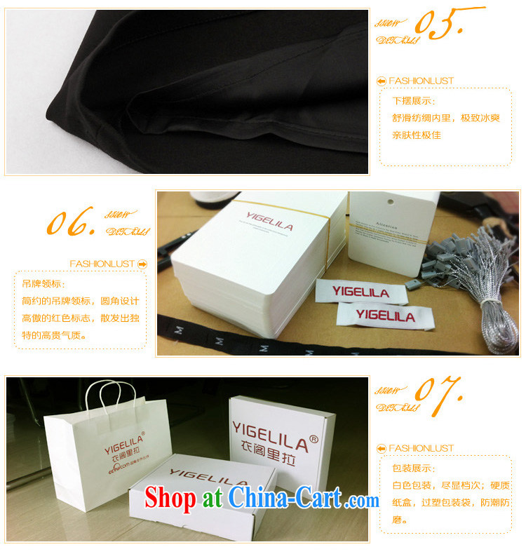 Yi Ge lire name yuan style feather cuff, Autumn half sleeve dress dresses a field for your shoulders, felt that the small dress short skirt black 6521 S pictures, price, brand platters! Elections are good character, the national distribution, so why buy now enjoy more preferential! Health