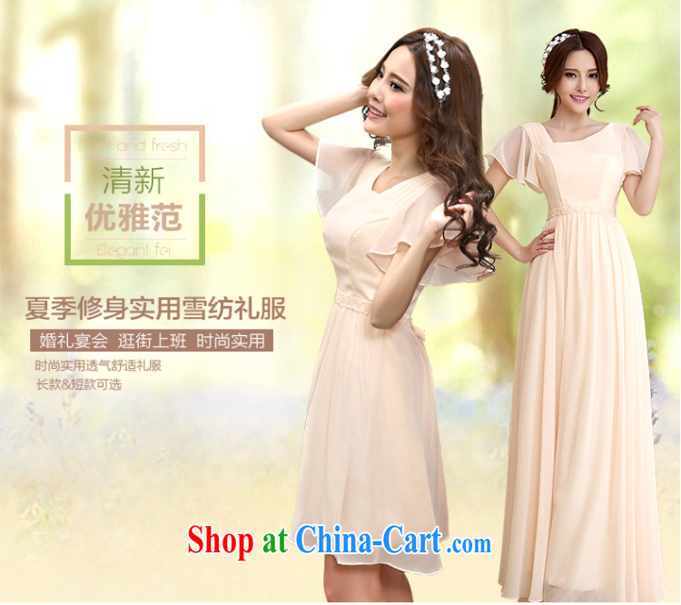 Dream of the day 2015 new Korean elegant dresses bridesmaid wedding dress XLF 351 champagne color short XXL 2.3 feet waist pictures, price, brand platters! Elections are good character, the national distribution, so why buy now enjoy more preferential! Health