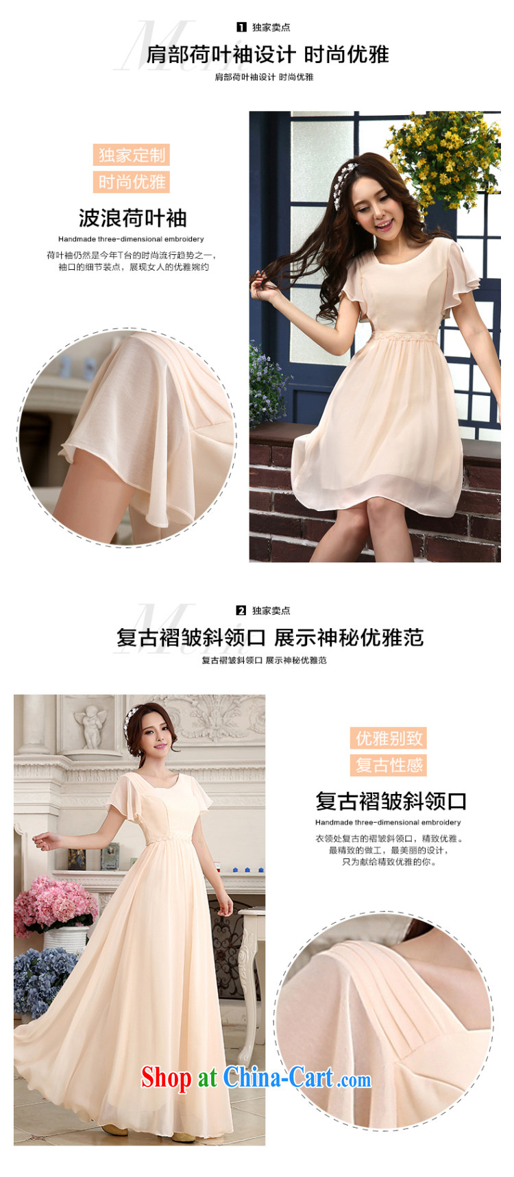 Dream of the day 2015 new Korean elegant dresses bridesmaid wedding dress XLF 351 champagne color short XXL 2.3 feet waist pictures, price, brand platters! Elections are good character, the national distribution, so why buy now enjoy more preferential! Health