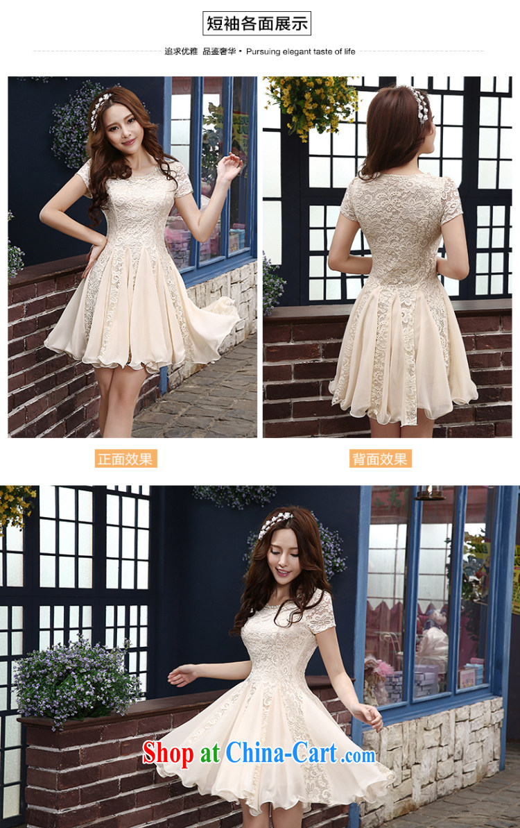 Dream of the day wedding dresses 2015 new marriage toast clothing bridesmaid champagne color short, 356 champagne color cuff XXXL 2.4 feet waist pictures, price, brand platters! Elections are good character, the national distribution, so why buy now enjoy more preferential! Health