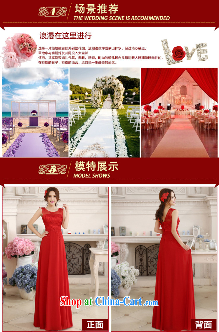 Dream of the day wedding dresses 2015 new marriages served toast long red evening dress 7599 red tailored pictures, price, brand platters! Elections are good character, the national distribution, so why buy now enjoy more preferential! Health