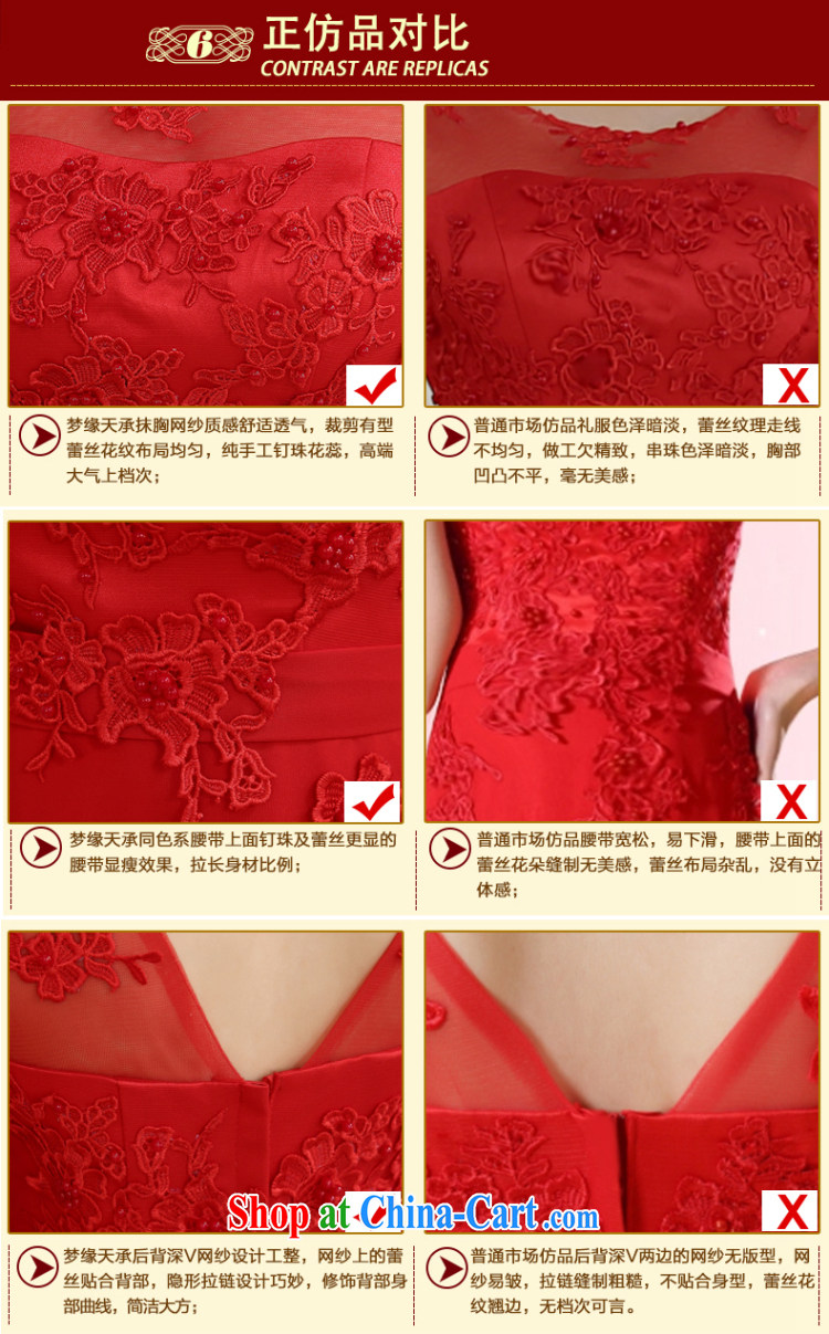 Dream of the day wedding dresses 2015 new marriages served toast long red evening dress 7599 red tailored pictures, price, brand platters! Elections are good character, the national distribution, so why buy now enjoy more preferential! Health