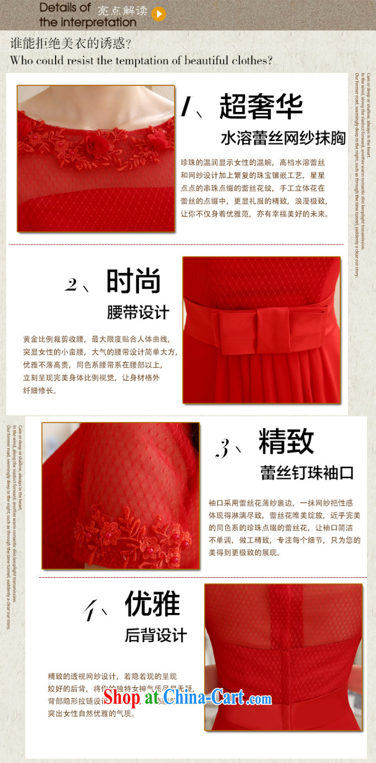 Dream of the day wedding dresses 2015 New Red wedding toast Service Bridal lace cuff, short-sleeve wedding dress 368 in red cuff, tailored pictures, price, brand platters! Elections are good character, the national distribution, so why buy now enjoy more preferential! Health
