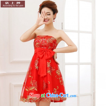 According to the 2015 Uganda new the red flower short bridesmaid dress the dress uniforms of red. size color is not final pictures, price, brand platters! Elections are good character, the national distribution, so why buy now enjoy more preferential! Health