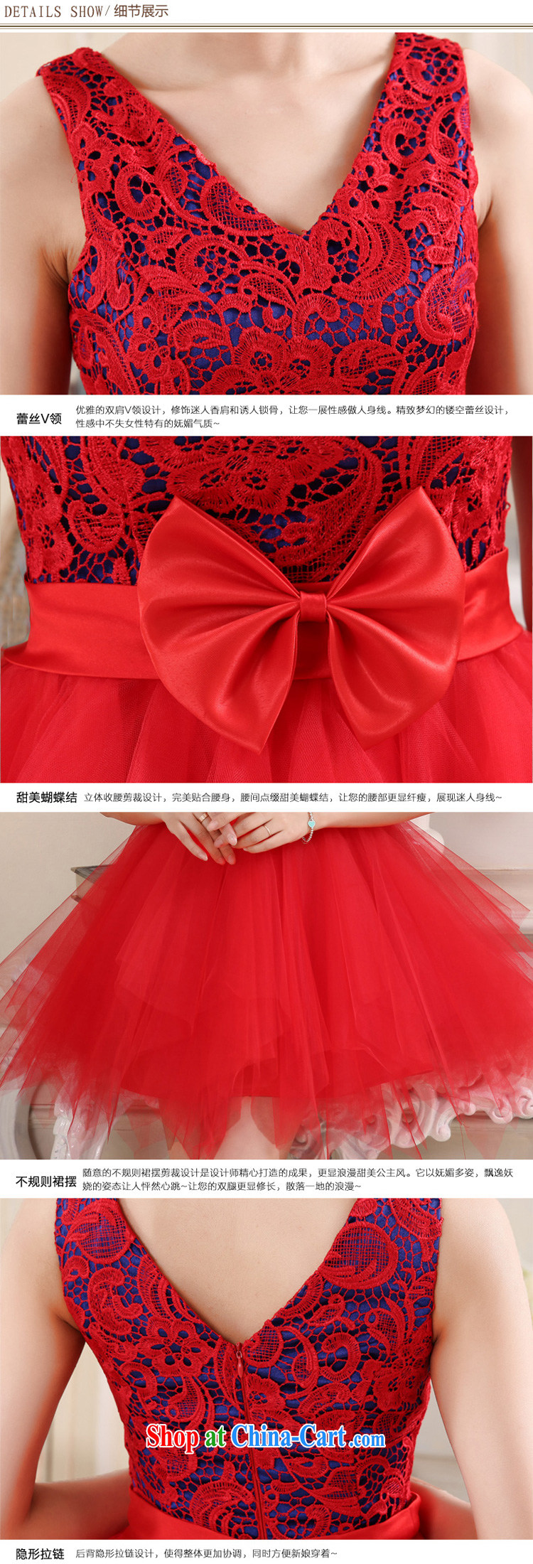 Honeymoon bridal 2015 new bridal dresses short lace short skirt and sisters skirt small dress bows dress party Birthday Concert serving red XL pictures, price, brand platters! Elections are good character, the national distribution, so why buy now enjoy more preferential! Health