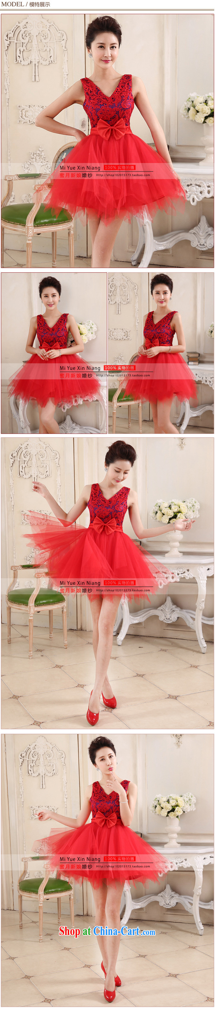 Honeymoon bridal 2015 new bridal dresses short lace short skirt and sisters skirt small dress bows dress party Birthday Concert serving red XL pictures, price, brand platters! Elections are good character, the national distribution, so why buy now enjoy more preferential! Health