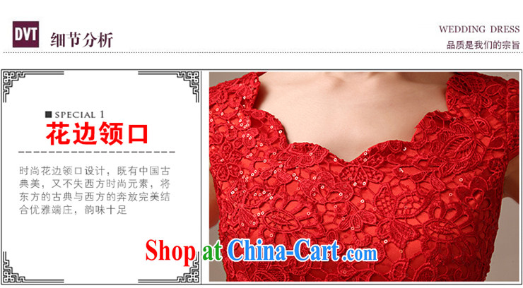 2015 new marriages served toast long retro a field for package shoulder lace red dress red XXL pictures, price, brand platters! Elections are good character, the national distribution, so why buy now enjoy more preferential! Health