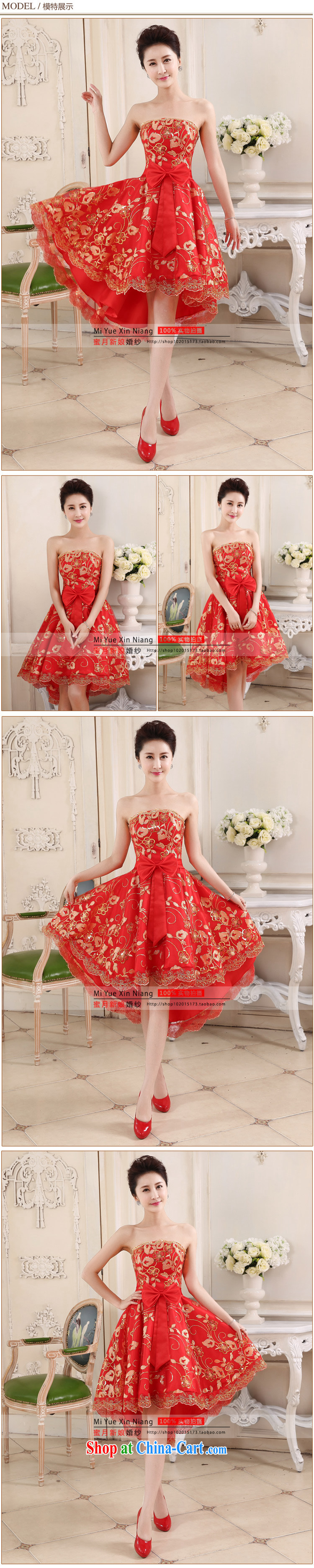 Honeymoon bridal 2015 spring and summer new bride short before long after marriage yarn lace red toast serving small dresses cheongsam dress red XL pictures, price, brand platters! Elections are good character, the national distribution, so why buy now enjoy more preferential! Health