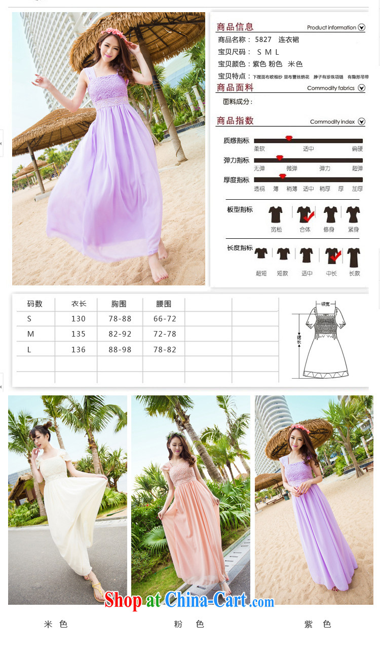 There is Li Chi summer 2015 new long evening dress bridesmaid dress dress long skirt dress 5827 #violet L pictures, price, brand platters! Elections are good character, the national distribution, so why buy now enjoy more preferential! Health