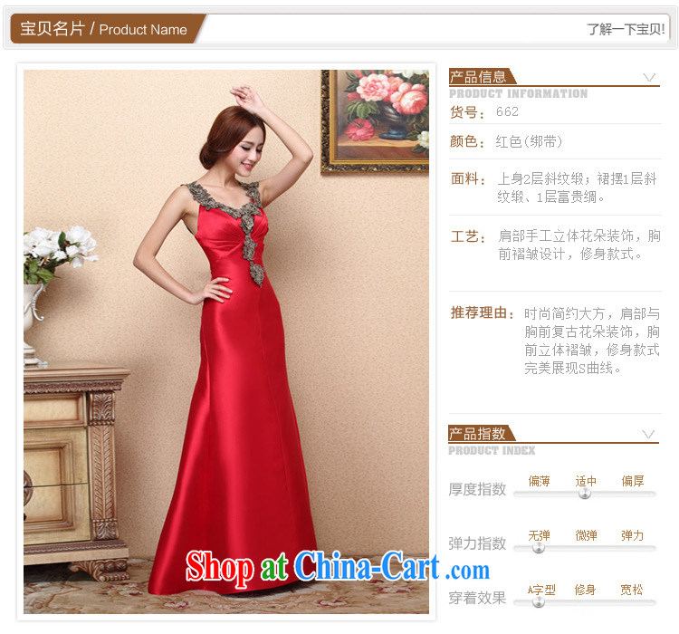 The bride's 2015 New Red bows dress at Merlion dress dinner service wedding dress 662 M pictures, price, brand platters! Elections are good character, the national distribution, so why buy now enjoy more preferential! Health