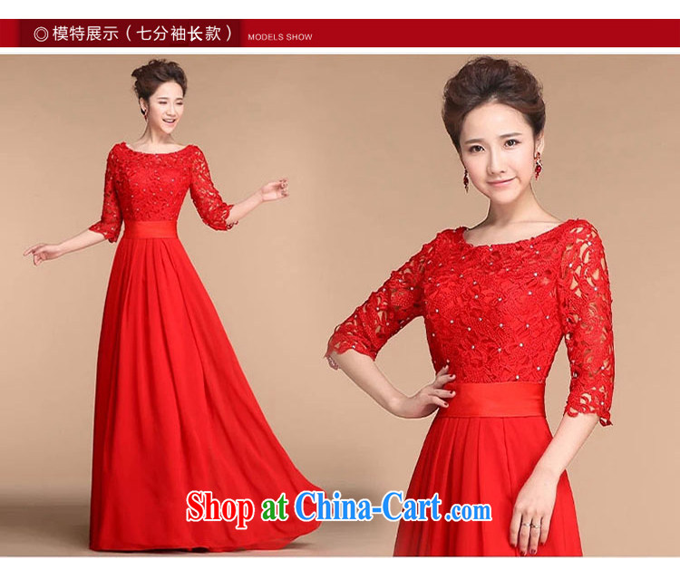 7-Color 7 tone classic 2014 new bridal dresses red wedding toast clothing retro lace back doors L dresses in 001 cuff long XXL pictures, price, brand platters! Elections are good character, the national distribution, so why buy now enjoy more preferential! Health