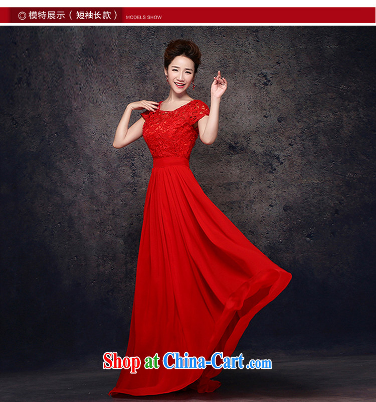 7-Color 7 tone classic 2014 new bridal dresses red wedding toast clothing retro lace back doors L dresses in 001 cuff long XXL pictures, price, brand platters! Elections are good character, the national distribution, so why buy now enjoy more preferential! Health