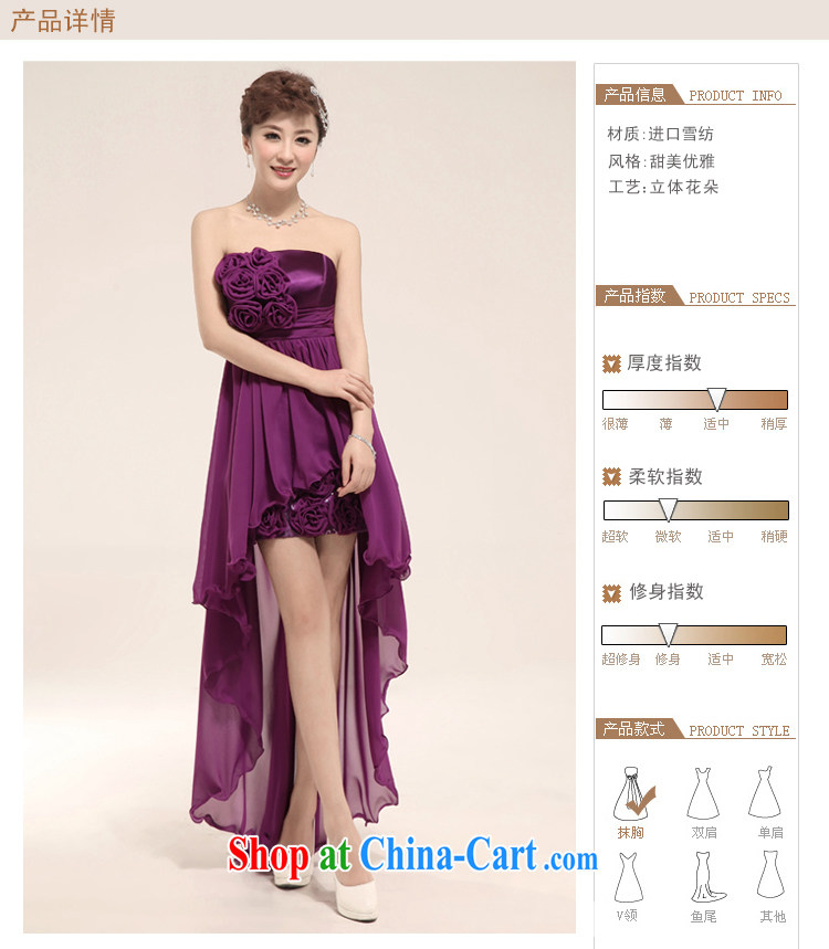 Honeymoon bridal 2015 new Korean bridal bridesmaid wedding toast short purple dress wiped his chest after short long dress purple XL pictures, price, brand platters! Elections are good character, the national distribution, so why buy now enjoy more preferential! Health