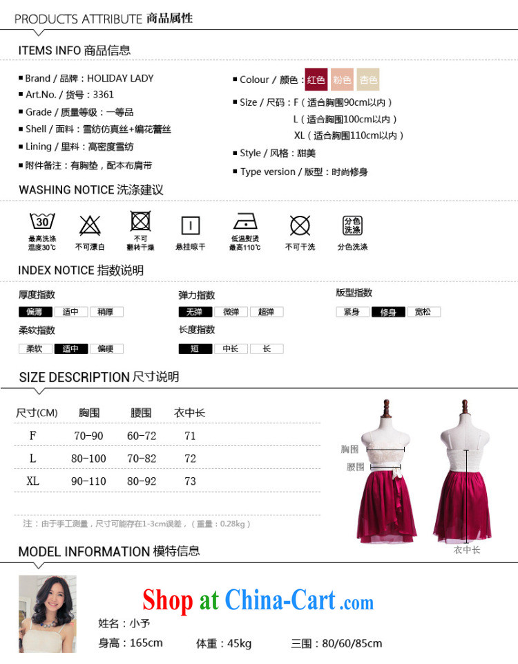 Shallow end (QIAN MO), Japan, and the Republic of Korea Ladies strap with small dress skirt dress lace spell color Edge I should be grateful if you click on dress skirt XXL Uhlans on brassieres 90 - 110 pictures, price, brand platters! Elections are good character, the national distribution, so why buy now enjoy more preferential! Health