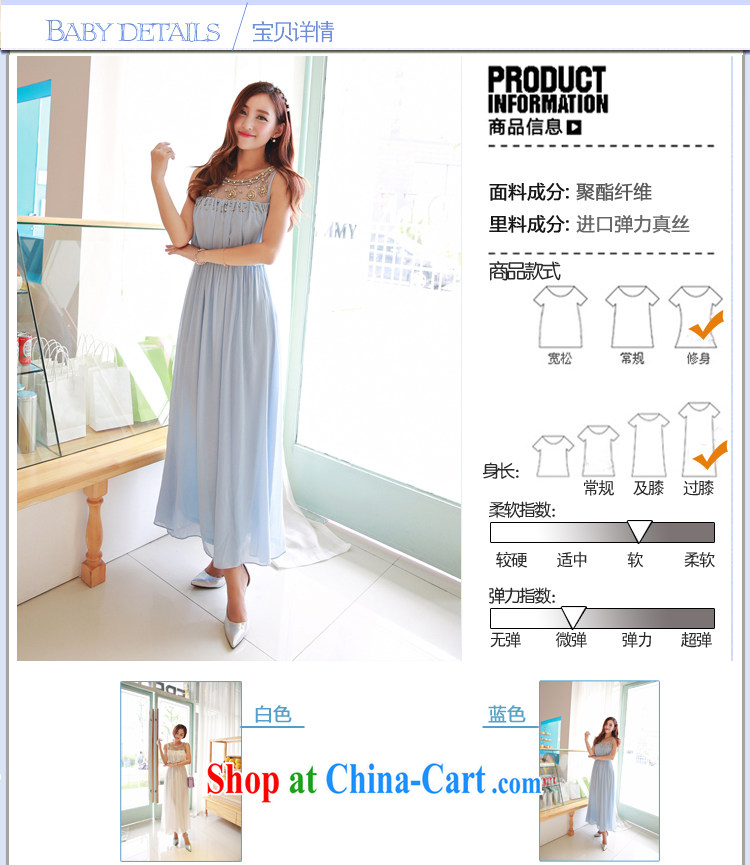 Summer 2014 Japanese Foreign Minister Nobutaka Machimura New staple Pearl Openwork white elegant long skirt and vest and dress skirt fairy L 1017 blue L pictures, price, brand platters! Elections are good character, the national distribution, so why buy now enjoy more preferential! Health