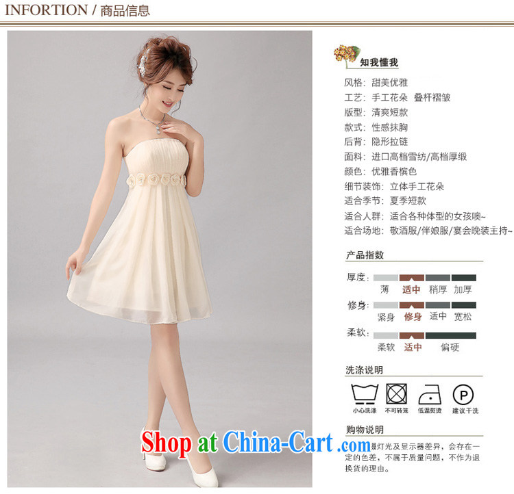 Honeymoon bridal 2015 bridal wedding dresses bridesmaid short, small dress wedding toast clothing bridesmaid stage photography short skirt champagne color S pictures, price, brand platters! Elections are good character, the national distribution, so why buy now enjoy more preferential! Health
