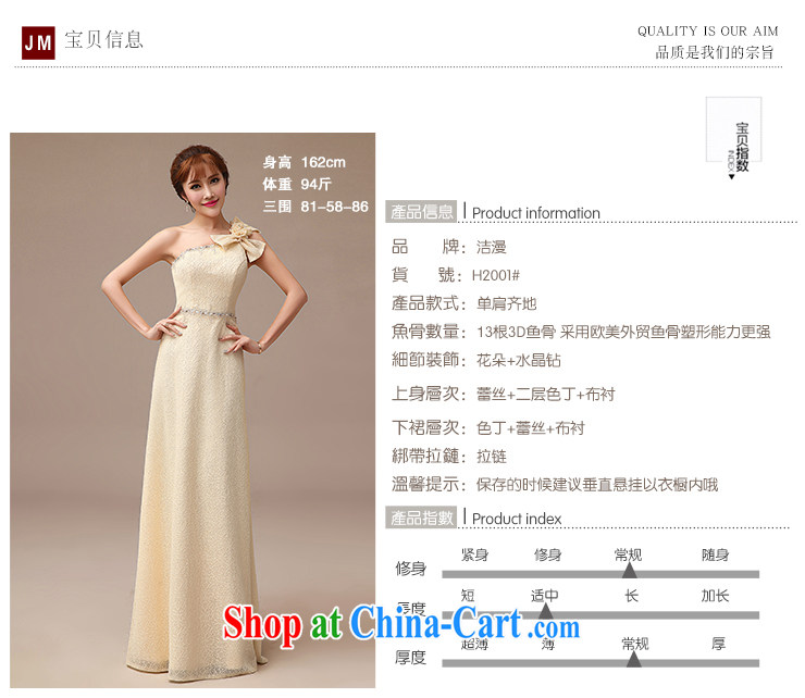 2015 spring and summer new elegant single shoulder bridal wedding dresses toast long champagne color lace Evening Dress champagne color XL pictures, price, brand platters! Elections are good character, the national distribution, so why buy now enjoy more preferential! Health