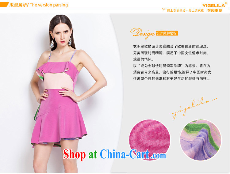 Yi Ge lire/YIGELILA splash of color retro straps dress stylish flouncing small dress skirt short skirt red 6574 L pictures, price, brand platters! Elections are good character, the national distribution, so why buy now enjoy more preferential! Health