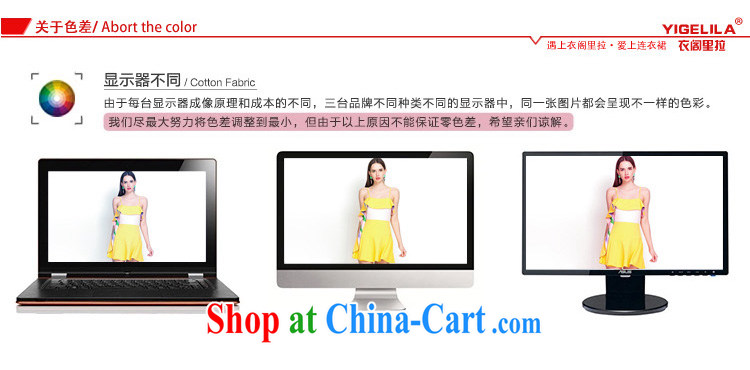 Yi Ge lire/YIGELILA Blue Bird embroidery, wave 5 Small cuff dress bridesmaid dress dress toast one shoulder bare shoulders dress red 6624 L pictures, price, brand platters! Elections are good character, the national distribution, so why buy now enjoy more preferential! Health