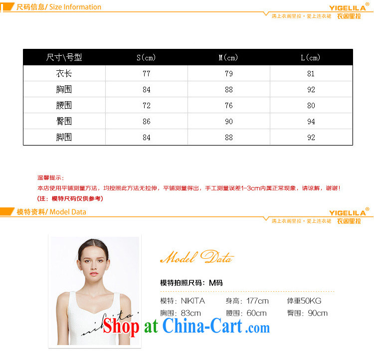 Yi Ge lire/YIGELILA ribbons, straps dress everyday leisure small business dress dress skirt short skirt soot blue 6575 L pictures, price, brand platters! Elections are good character, the national distribution, so why buy now enjoy more preferential! Health