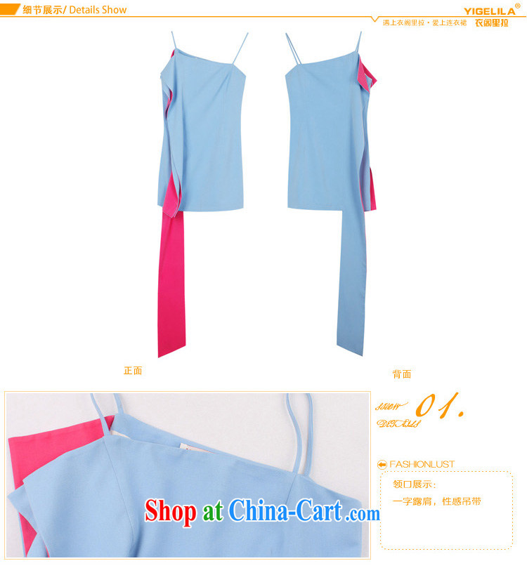 Yi Ge lire/YIGELILA ribbons, straps dress everyday leisure small business dress dress skirt short skirt soot blue 6575 L pictures, price, brand platters! Elections are good character, the national distribution, so why buy now enjoy more preferential! Health