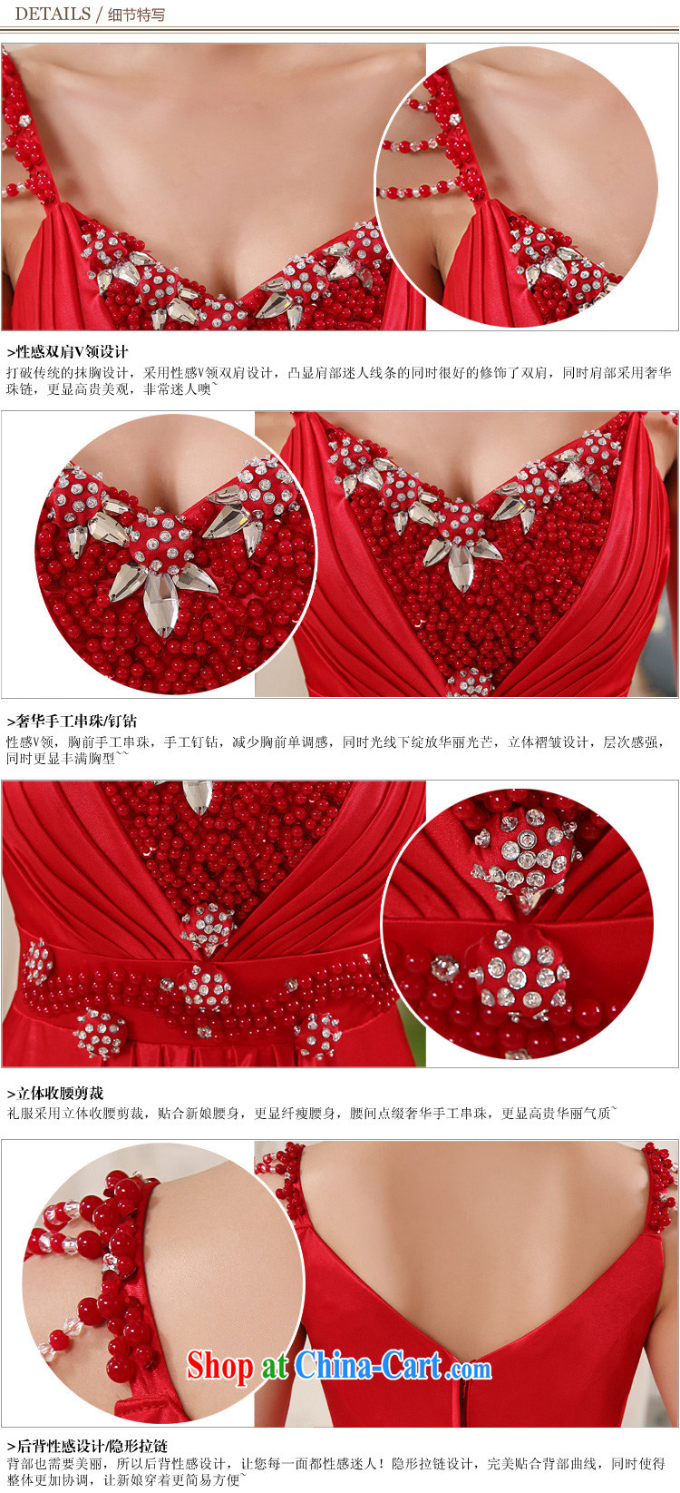 Honeymoon bridal 2015 spring and summer new bows dress long stylish snow woven toast Annual Service Performance Serving the red XL pictures, price, brand platters! Elections are good character, the national distribution, so why buy now enjoy more preferential! Health