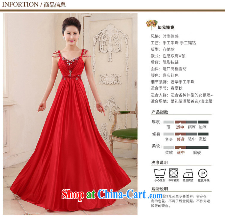 Honeymoon bridal 2015 spring and summer new bows dress long stylish snow woven toast Annual Service Performance Serving the red XL pictures, price, brand platters! Elections are good character, the national distribution, so why buy now enjoy more preferential! Health