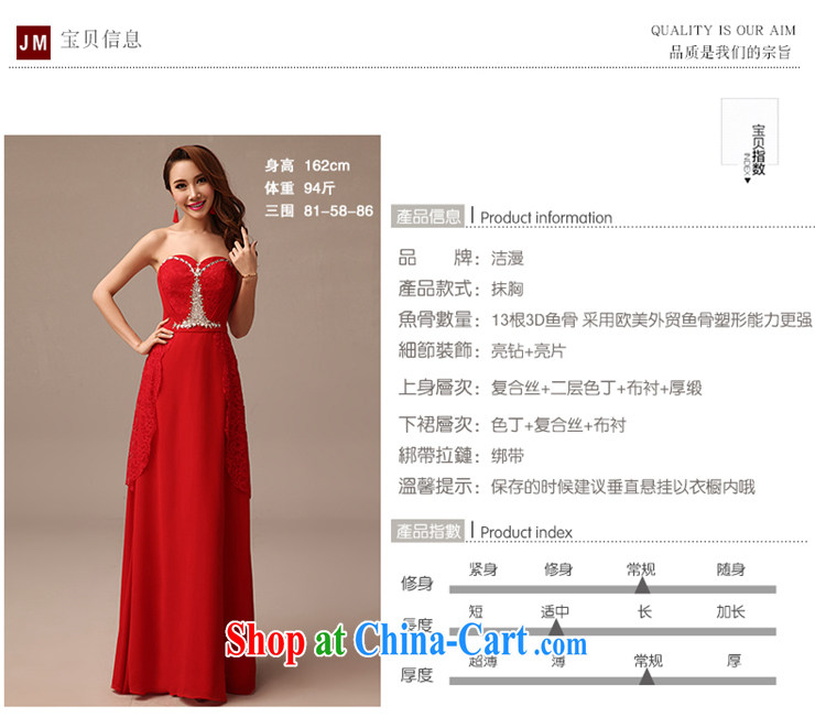 2015 New Red video thin dress bride wedding toast serving long red dress red XL pictures, price, brand platters! Elections are good character, the national distribution, so why buy now enjoy more preferential! Health