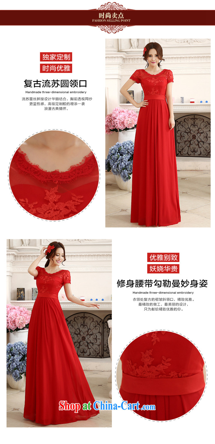 Dream of the day wedding dresses 2015 New Red wedding toast Service Bridal lace cuff in a short-sleeved wedding dress LF 369 red short-sleeved, tailored pictures, price, brand platters! Elections are good character, the national distribution, so why buy now enjoy more preferential! Health