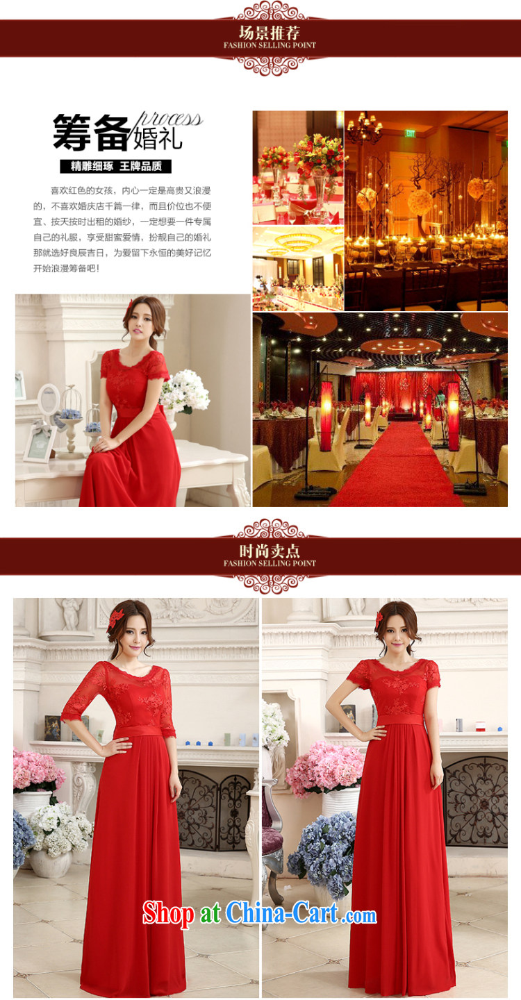 Dream of the day wedding dresses 2015 New Red wedding toast Service Bridal lace cuff in a short-sleeved wedding dress LF 369 red short-sleeved, tailored pictures, price, brand platters! Elections are good character, the national distribution, so why buy now enjoy more preferential! Health