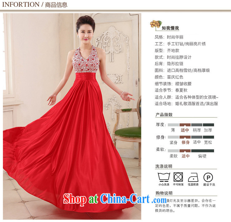 Honeymoon bridal 2015 spring and summer new bows dress long stylish snow-woven dresses also performed Annual Meeting hosted service red XL pictures, price, brand platters! Elections are good character, the national distribution, so why buy now enjoy more preferential! Health