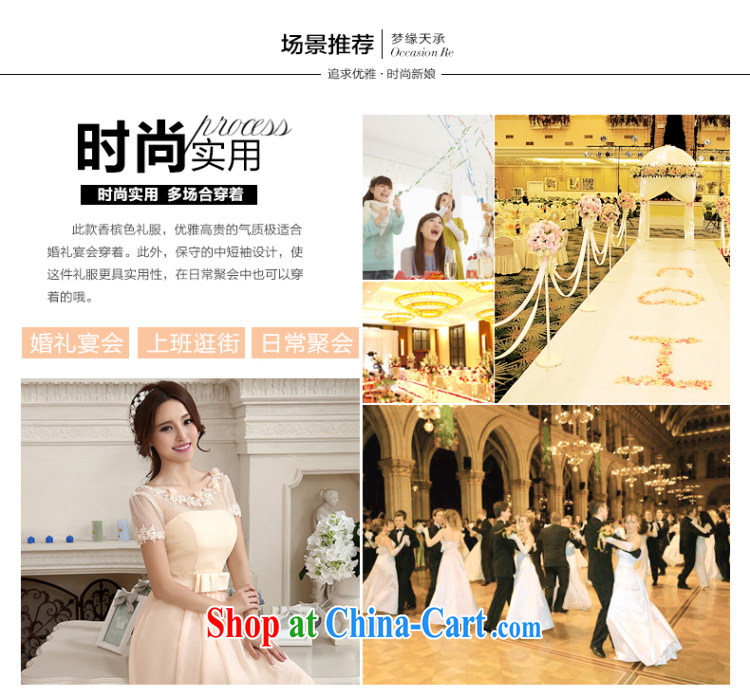 Dream of the day wedding dresses 2015 new marriage toast Service Bridal bridesmaid dress cuff in short-sleeve wedding dress LF 370 champagne color sleeves, tailored pictures, price, brand platters! Elections are good character, the national distribution, so why buy now enjoy more preferential! Health