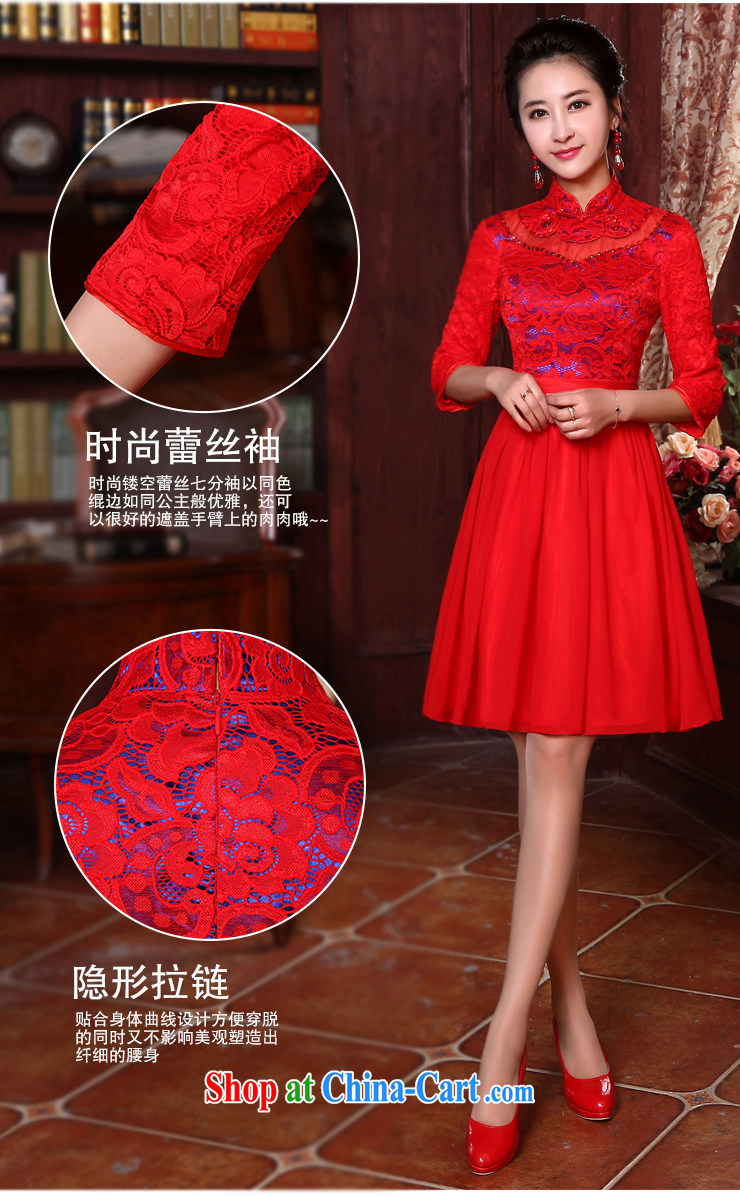 Dirty comics 2015 bridesmaid skirts small dress dress bridal wedding dresses short stylish lace bow-tie bows serving red XXL pictures, price, brand platters! Elections are good character, the national distribution, so why buy now enjoy more preferential! Health
