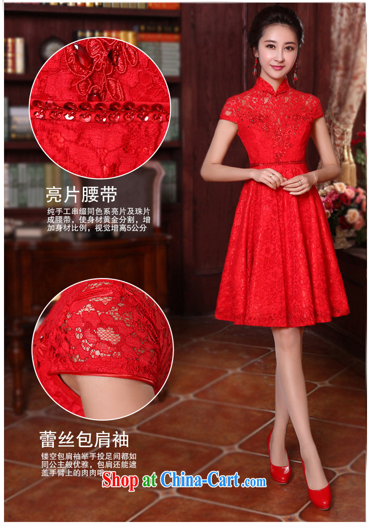 Dirty comics 2015 new Korean high-waist pregnant short bows, serving small dress dress bridal wedding dresses short stylish lace bow-tie bows serving red XXL pictures, price, brand platters! Elections are good character, the national distribution, so why buy now enjoy more preferential! Health