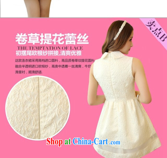 In particular, China , 2015 spring new Korean Beauty sleeveless bridesmaid dress dresses shaggy skirt white M pictures, price, brand platters! Elections are good character, the national distribution, so why buy now enjoy more preferential! Health
