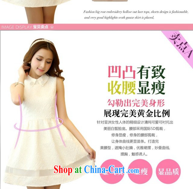 In particular, China , 2015 spring new Korean Beauty sleeveless bridesmaid dress dresses shaggy skirt white M pictures, price, brand platters! Elections are good character, the national distribution, so why buy now enjoy more preferential! Health