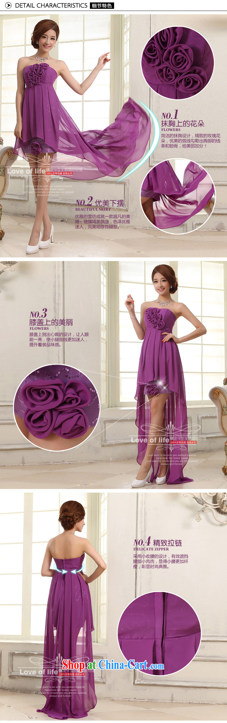 Love Life 2015 new wedding dresses short before long gown bridal toast serving evening dress purple bows clothing purple XXL pictures, price, brand platters! Elections are good character, the national distribution, so why buy now enjoy more preferential! Health