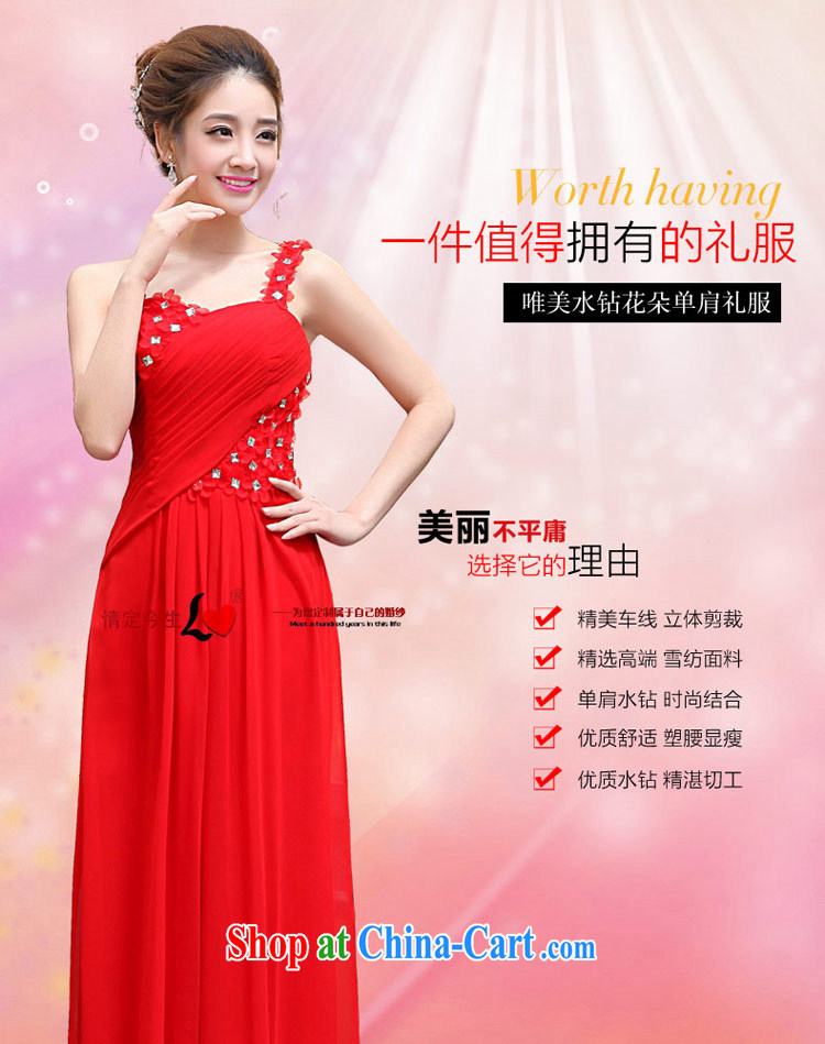Love Life 2015 New red-waist-long, Lady snow woven beauty graphics thin shaggy dress lace Mary Magdalene chest Korean Red XXL pictures, price, brand platters! Elections are good character, the national distribution, so why buy now enjoy more preferential! Health