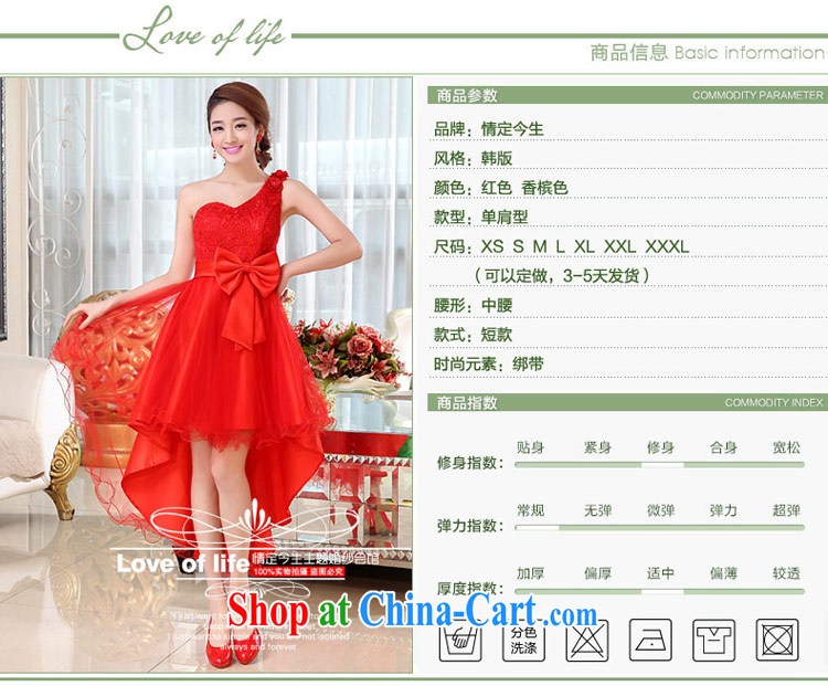 Love Life 2015 new bridesmaid clothing lace banquet wedding Evening Dress red toast clothing dress Korean single shoulder cultivating graphics thin shaggy dress red XXL pictures, price, brand platters! Elections are good character, the national distribution, so why buy now enjoy more preferential! Health