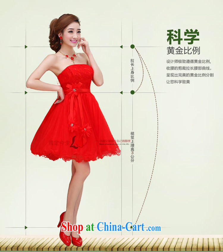 Love Life 2015 new bridesmaid collection waist-lace sweet short, red wedding dress female beauty graphics thin shaggy dress red L pictures, price, brand platters! Elections are good character, the national distribution, so why buy now enjoy more preferential! Health