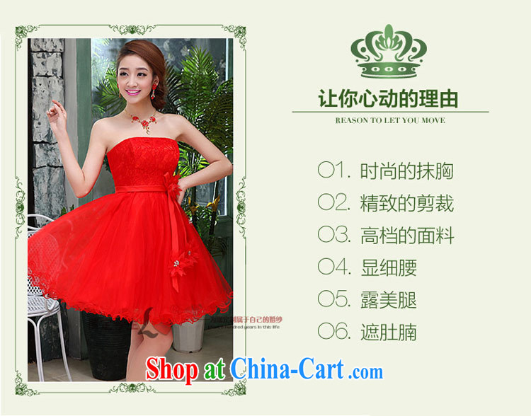 Love Life 2015 new bridesmaid collection waist-lace sweet short, red wedding dress female beauty graphics thin shaggy dress red L pictures, price, brand platters! Elections are good character, the national distribution, so why buy now enjoy more preferential! Health