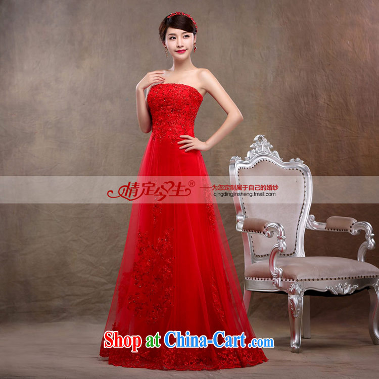 Love Life 2015 NEW GRAPHICS thin dress red bridal wedding dress wiped his chest long lace bridal toast serving the gift red XL pictures, price, brand platters! Elections are good character, the national distribution, so why buy now enjoy more preferential! Health