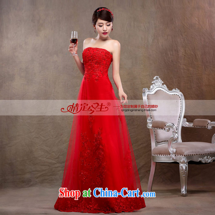 Love Life 2015 NEW GRAPHICS thin dress red bridal wedding dress wiped his chest long lace bridal toast serving the gift red XL pictures, price, brand platters! Elections are good character, the national distribution, so why buy now enjoy more preferential! Health
