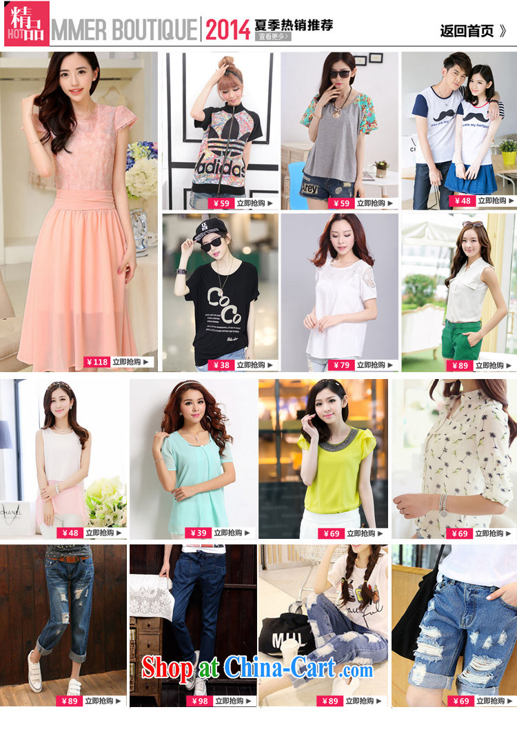 There is Li Chi summer 2015 new female Korean sense of my store the shoulder is not rules skirt is cultivating graphics thin dresses 4089 white 4089 are code pictures, price, brand platters! Elections are good character, the national distribution, so why buy now enjoy more preferential! Health